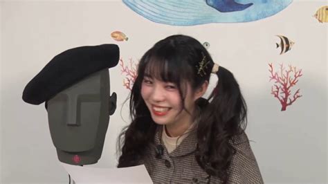 teen kayatan